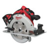 M18™ BLCS66-502X BRUSHLESS ΔΙΣΚΟΠΡΙΟΝΟ 66mm ΓΙΑ ΞΥΛΟ & ΠΛΑΣΤΙΚΟ