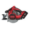 M18™ BLCS66-502X BRUSHLESS ΔΙΣΚΟΠΡΙΟΝΟ 66mm ΓΙΑ ΞΥΛΟ & ΠΛΑΣΤΙΚΟ - Image 2