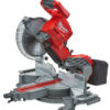 M18 FUEL™ FMS254-0 ΣΥΡΟΜΕΝΟ ΦΑΛΤΣΟΠΡΙΟΝΟ Ø 254 MM