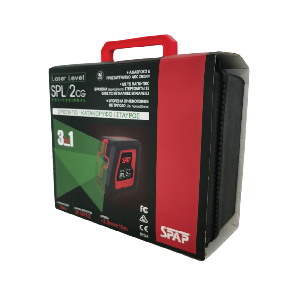 SPAP LASER LEVEL SPL/2CG - Image 3